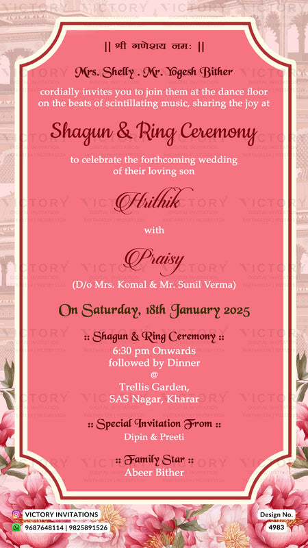 A pink and red digital invitation card template for a Shagun & Ring Ceremony, featuring elegant typography, floral borders at the bottom, and a decorative pink frame on a light patterned background.