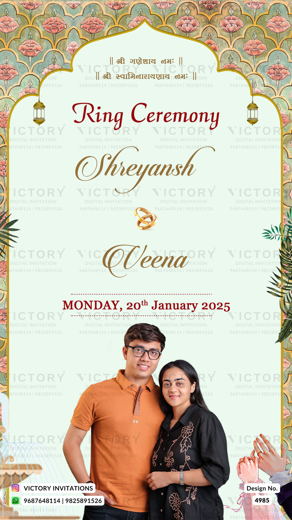 Chandla vidhi Engagement invitation card in gujarati language with couple photo, flowers, leaves as gate theme design 4985