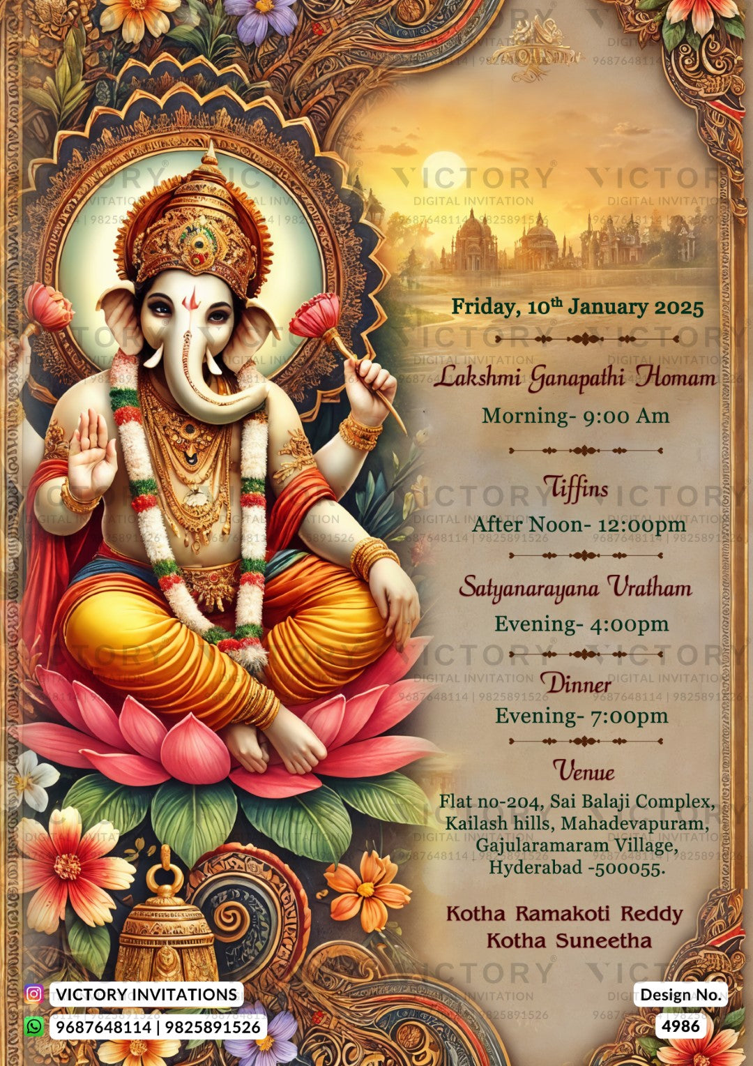 A festive Ganesha wedding invitation card featuring a detailed illustration of Lord Ganesha seated on a pink lotus flower, with event details printed on the right side against a warm golden background. The card has ornate decorative borders and floral motifs.