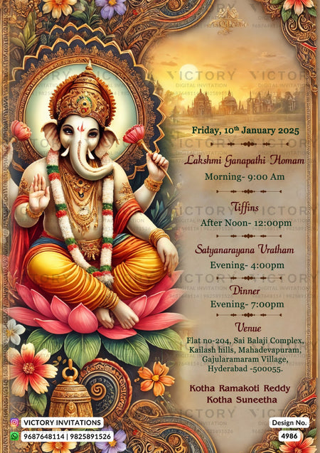 A festive Ganesha wedding invitation card featuring a detailed illustration of Lord Ganesha seated on a pink lotus flower, with event details printed on the right side against a warm golden background. The card has ornate decorative borders and floral motifs.