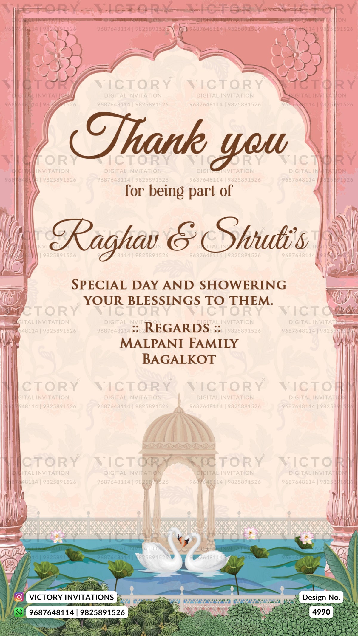 A pink and cream Indian wedding shower thank you card with elegant script text, a decorative arch illustration, and a pond scene with swans at the bottom. Watermark text 'VICTORY INVITATIONS' is repeated across the card.