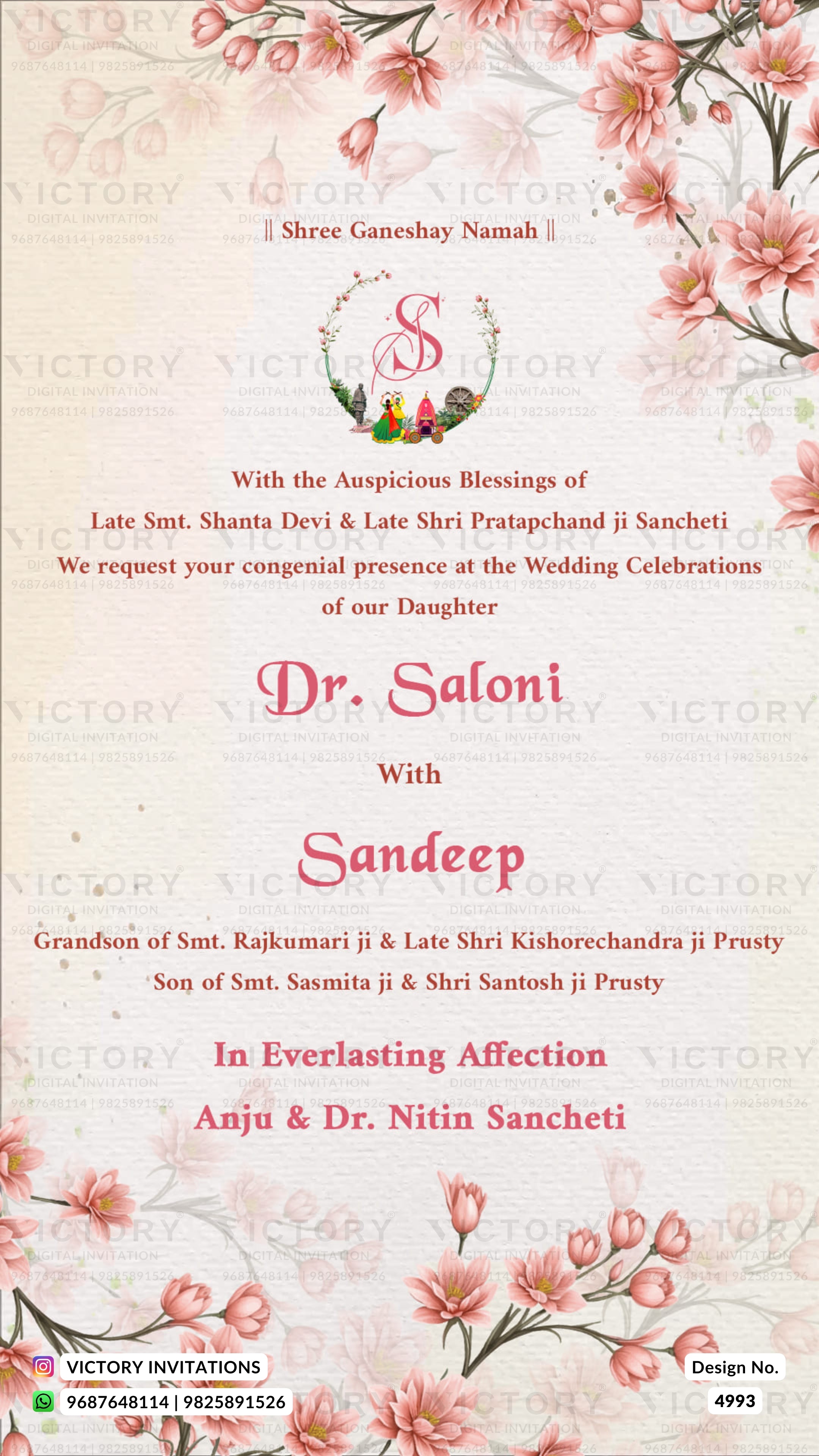 A wedding invitation card featuring a soft pink and white floral design with cherry blossoms. The text is written in a formal English script, celebrating the marriage of Dr.