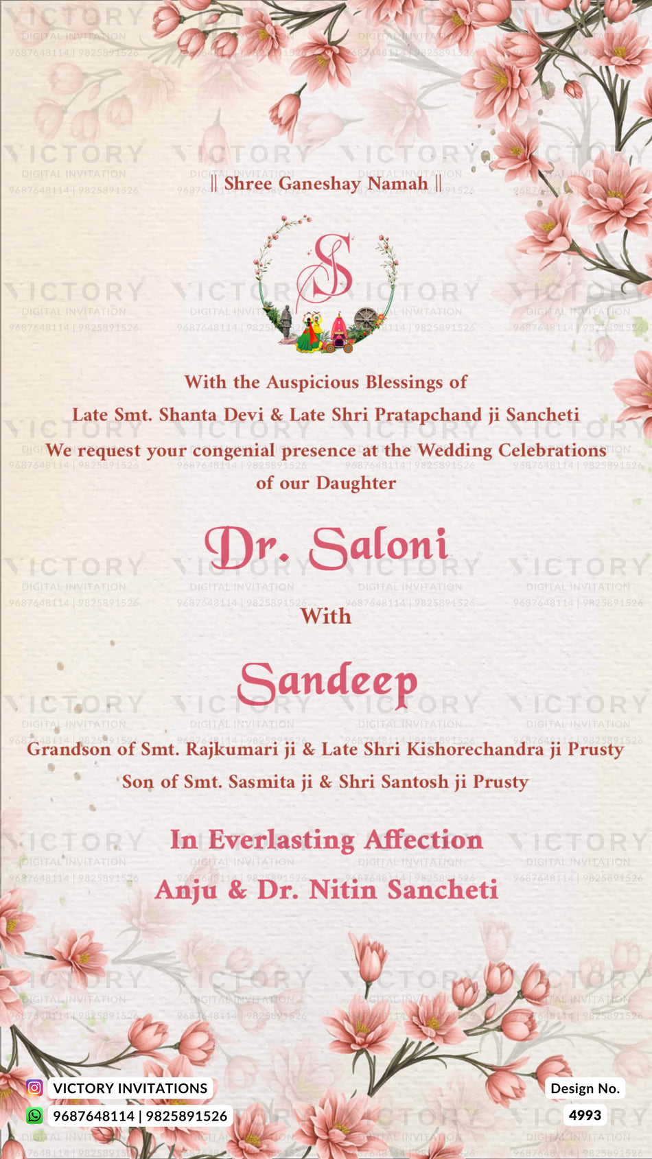 A wedding invitation card featuring a soft pink and white floral design with cherry blossoms. The text is written in a formal English script, celebrating the marriage of Dr.