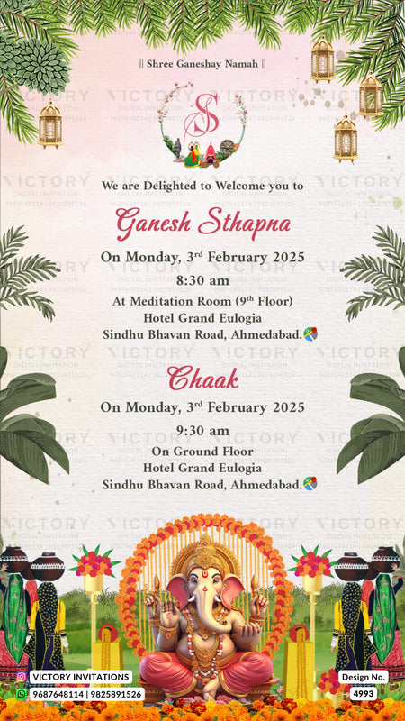A festive Ganesh Ekta event invitation card featuring a central illustration of Lord Ganesha seated on a pink lotus, surrounded by orange marigold garlands and traditional attire. The top section has a cream background with green palm leaves, hanging lanterns, and a decorative monogram logo.