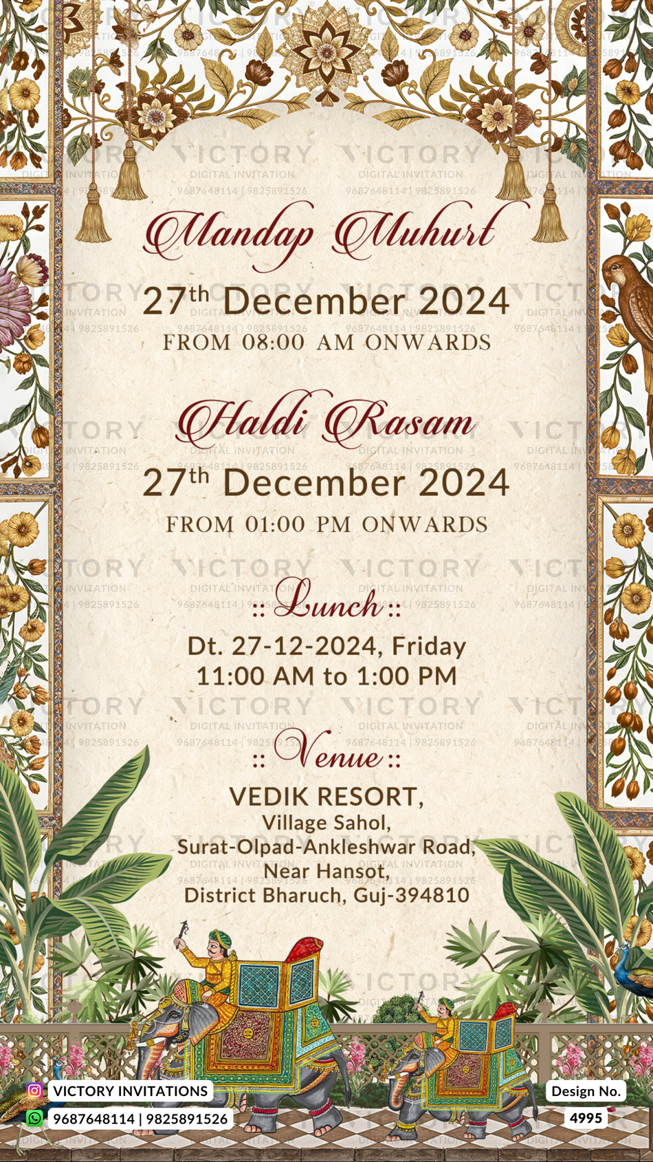 Wedding ceremony invitation card of hindu Gujarati kathiyawadi family in english language with gate theme design 4995