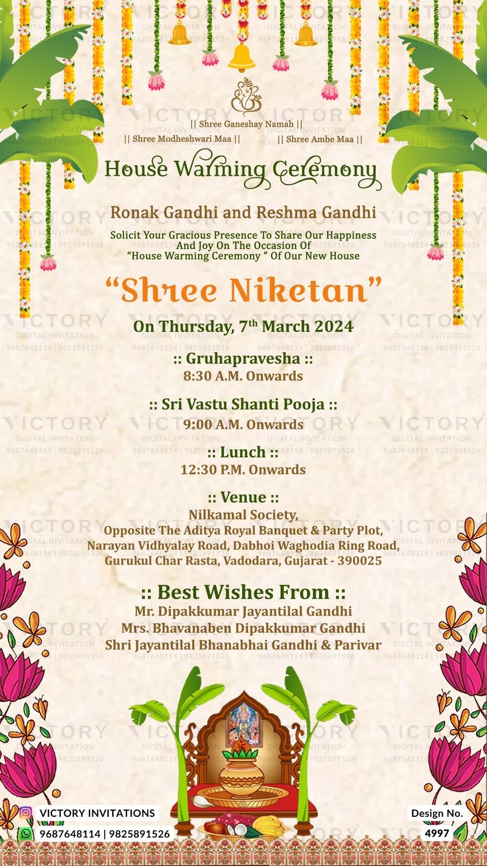 House Warming ceremony invitation card in English language with flowers, marigold garland as traditional theme design 4997