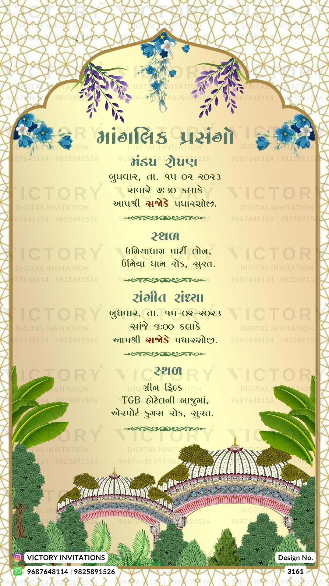 A Breathtaking Wedding Invitation Unveiling Creamy Hues, Intricate Arch Designs, Divine Ganesha Logo, and Blossoming Floral Delights, Design no.3161