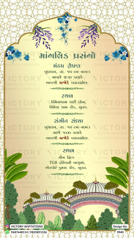 A Breathtaking Wedding Invitation Unveiling Creamy Hues, Intricate Arch Designs, Divine Ganesha Logo, and Blossoming Floral Delights, Design no.3161