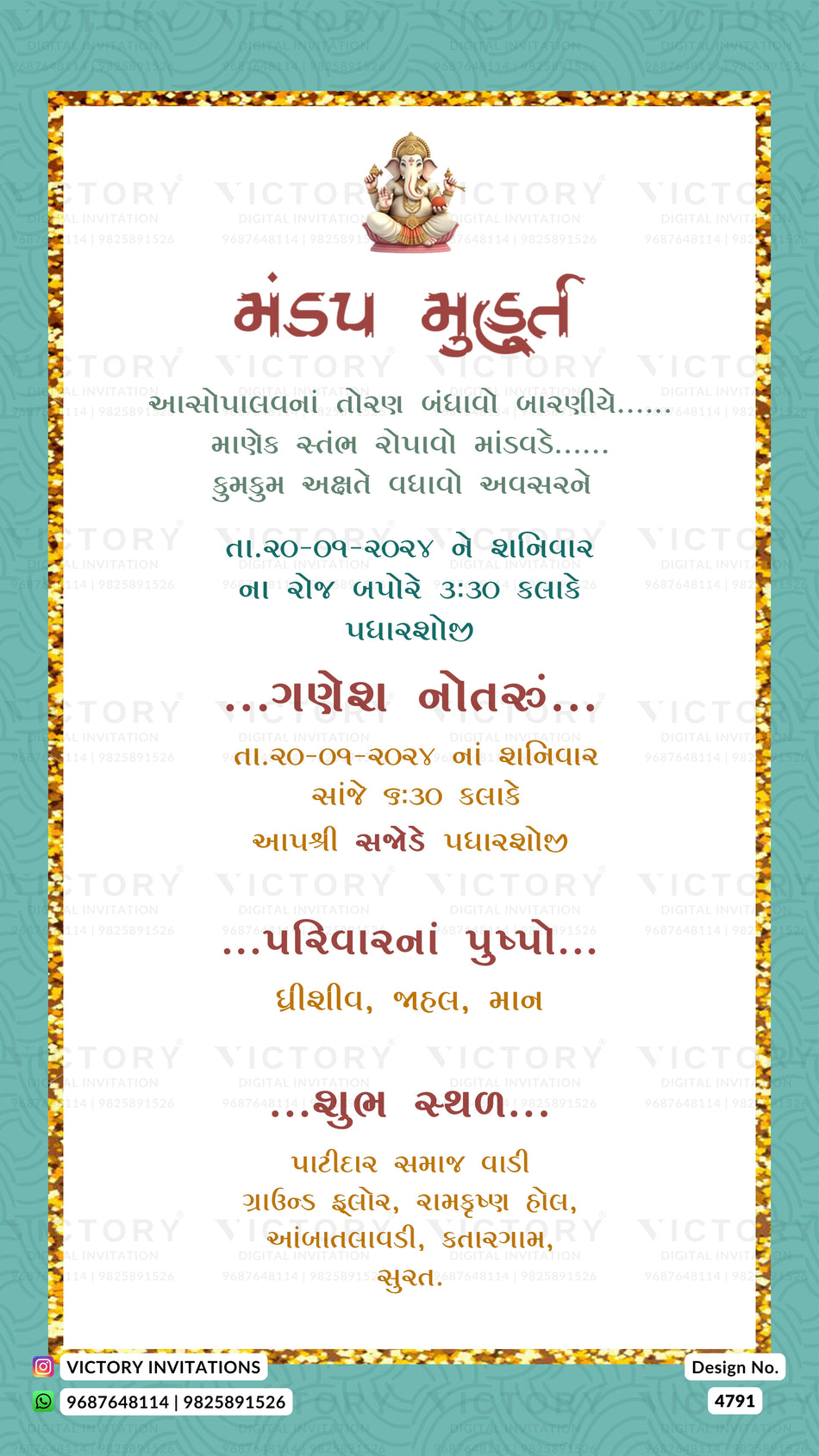 A Hindu wedding invitation card featuring the Sanskrit mantra 'Mandap Mantra' in Devanagari script, framed by a gold glitter border on a teal background. The card has a white center with red and gold text, a small Ganesha illustration at the top, and 'VICTORY INVITATIONS' branding at the bottom.