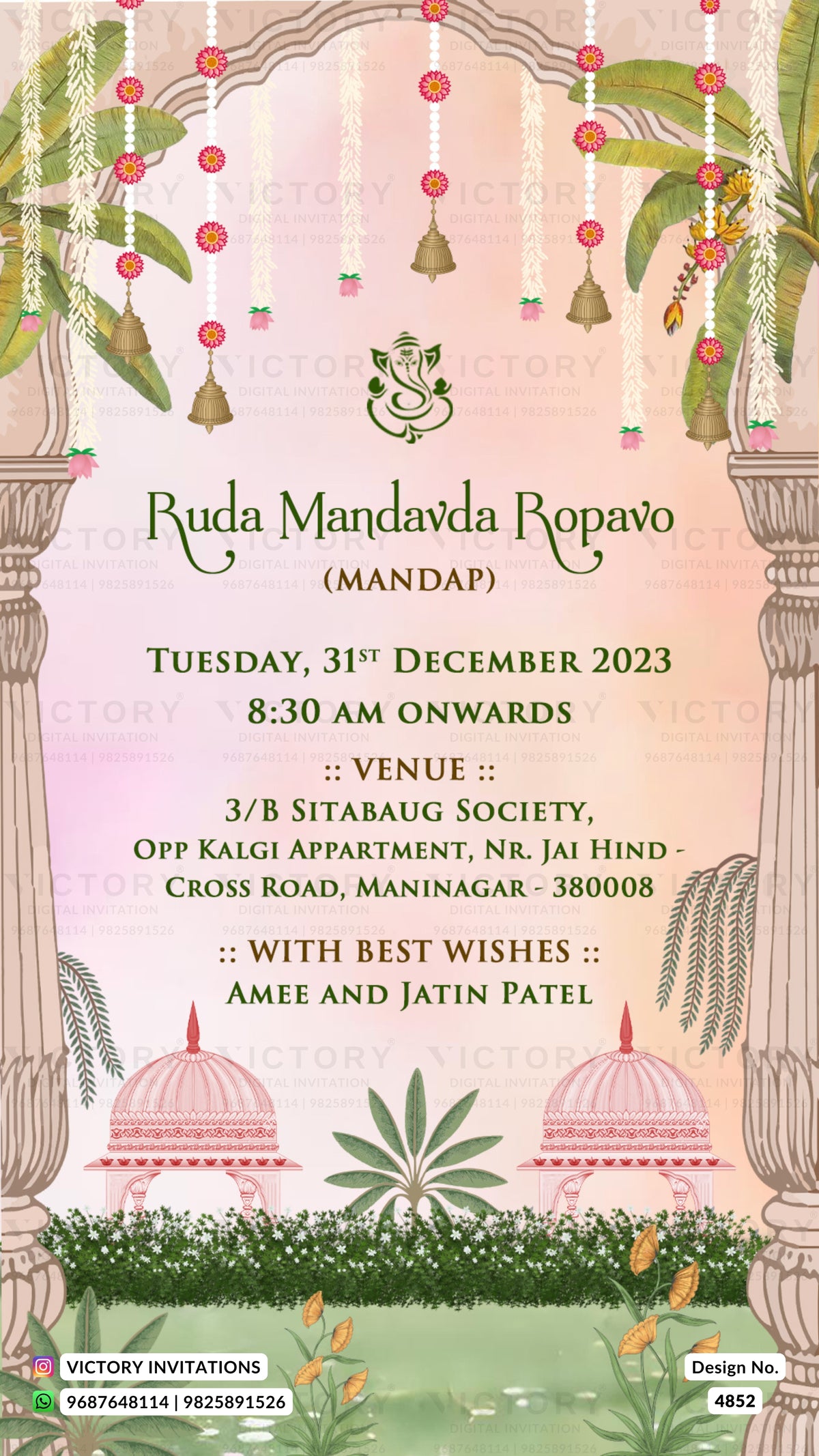 A festive wedding invitation card for 'Ruda Mandavda Ropavo (MANDAP)' featuring a soft pink and green color palette, decorated with hanging bells, red flowers, and traditional architectural pillars.