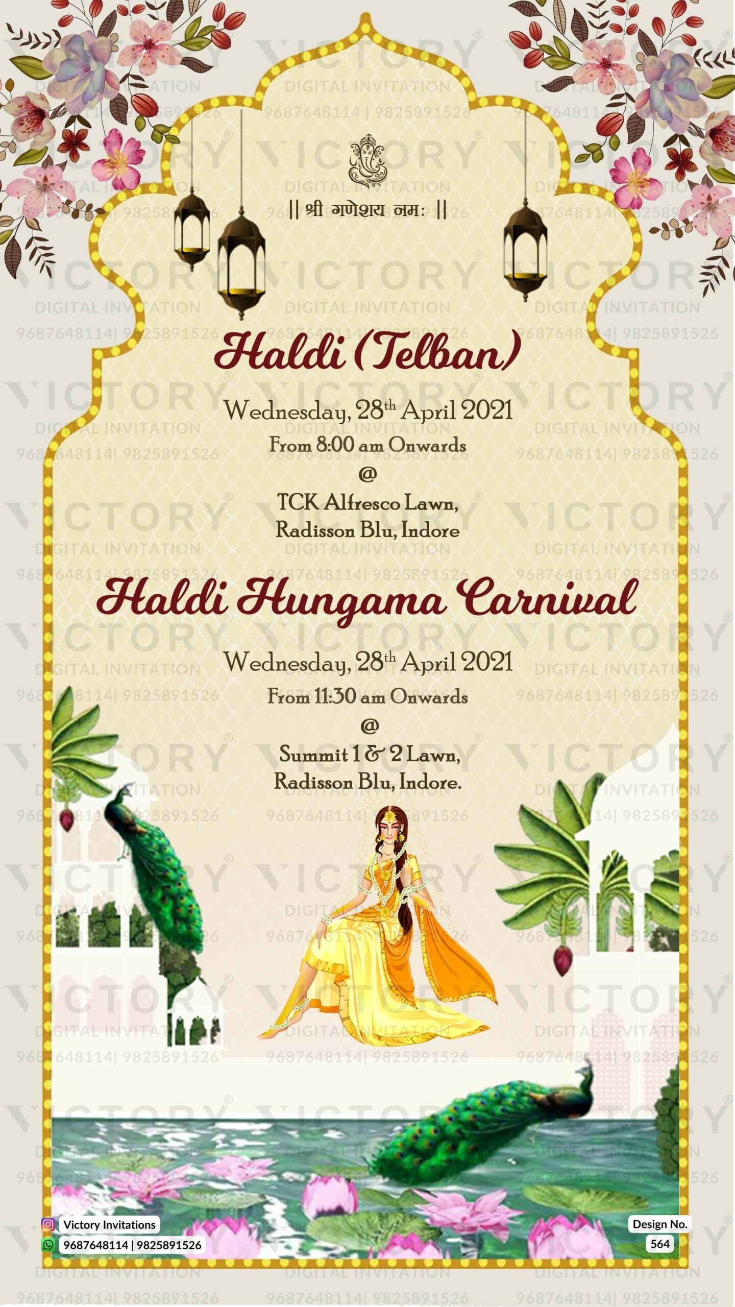 Magnificent Ivory and Beige Vintage Theme Online Wedding Invites with Festive Indian Bride and Groom Doodle
