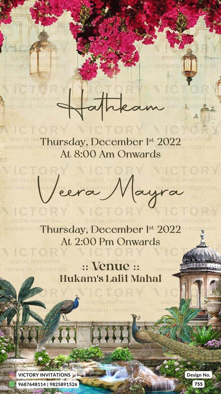 Traditional Beige and Plush Pink Vintage Theme Indian Digital Wedding Invitations with Classic Regal Couple No-Face Illustration