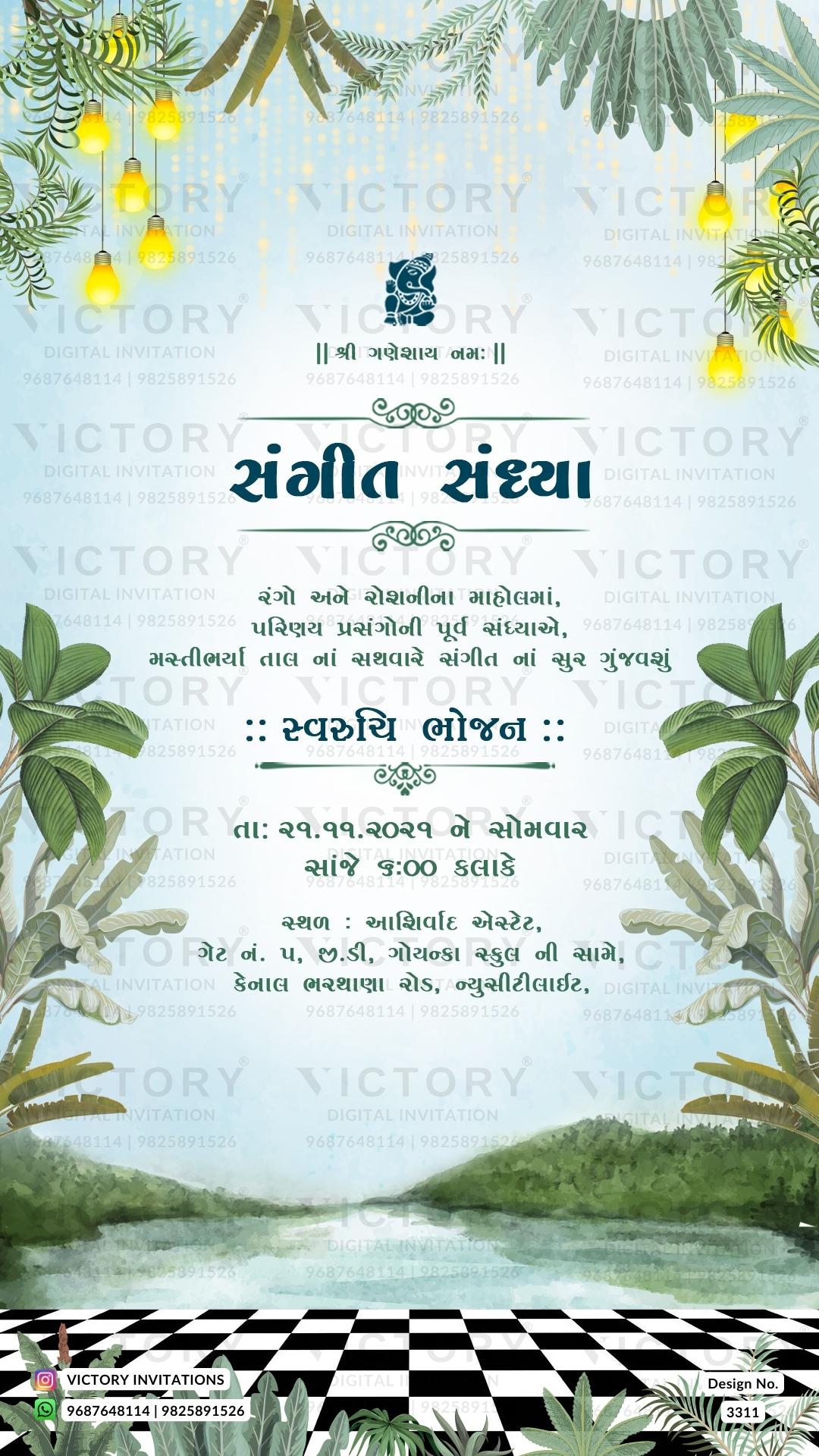 Gujarati Language Wedding Invitation Card PDF Design no.3311