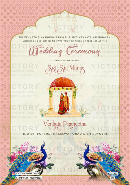 "Regal Indian-Hindu Wedding Invitation with Delightful Doodles and Intricate Patterns