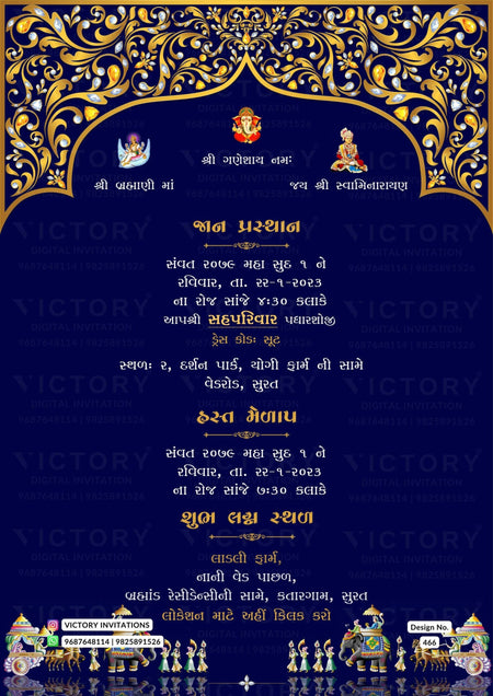 The Perfect Gujarati Wedding Invitation with a Gilded Arch, a Background in a Tealish Blue Hue, and Endearing doodles and image of the couple,