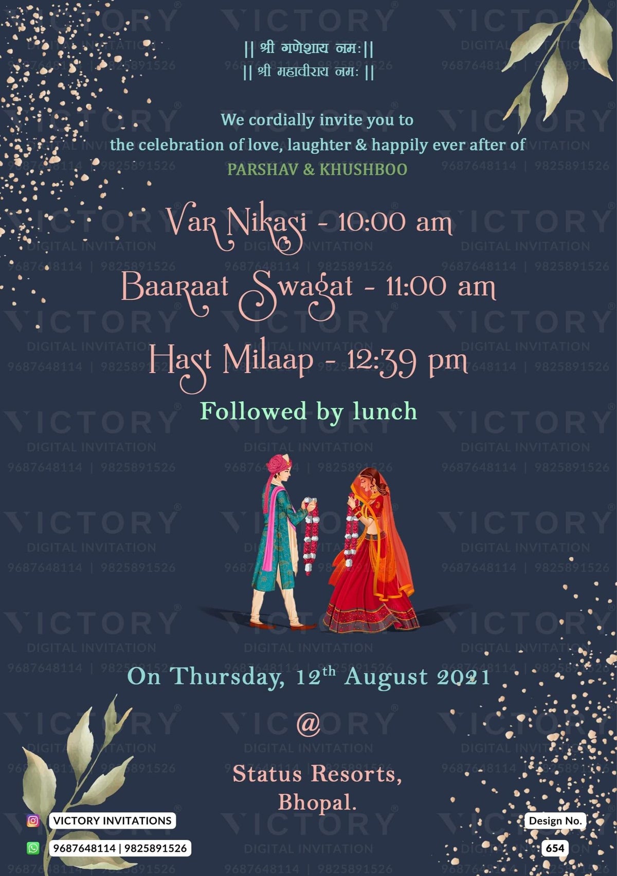 Captivating Dark Blue Grey Digital Wedding Invitation with Floral and vintage Peacock and couple Doodles of Each Function