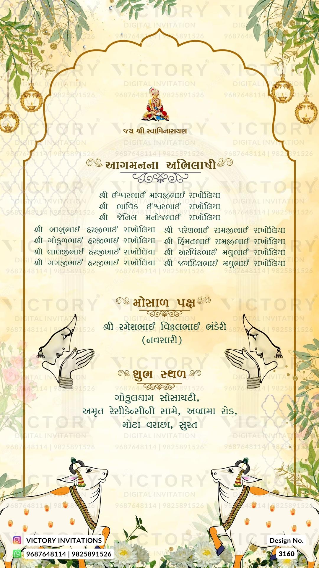 Traditional Shimmering Pastel Pink and Beige Vintage Theme Indian Online Wedding Invitations, Design no. 3160