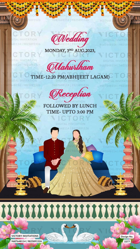 Maharashtra Wedding Invitation Card PDF Design No. 3377