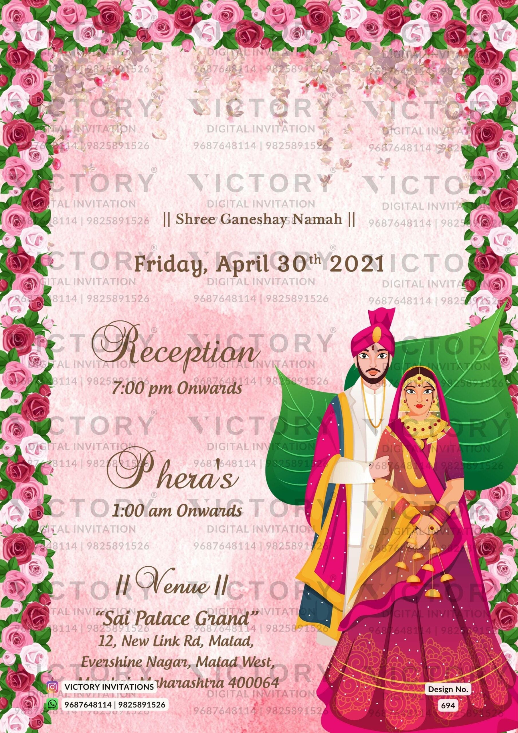 Traditional Vibrant Shaded Floral Vintage Theme Luxurious Wedding Invites with Festive Indian Backdrops and Indian Bride and Groom Doodle Illustrations, design no. 694