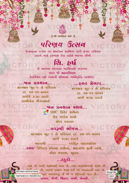 Blush Pink and Peach Traditional Vintage and Floral Theme Indian Digital Wedding Invites with Original Couple Portrait