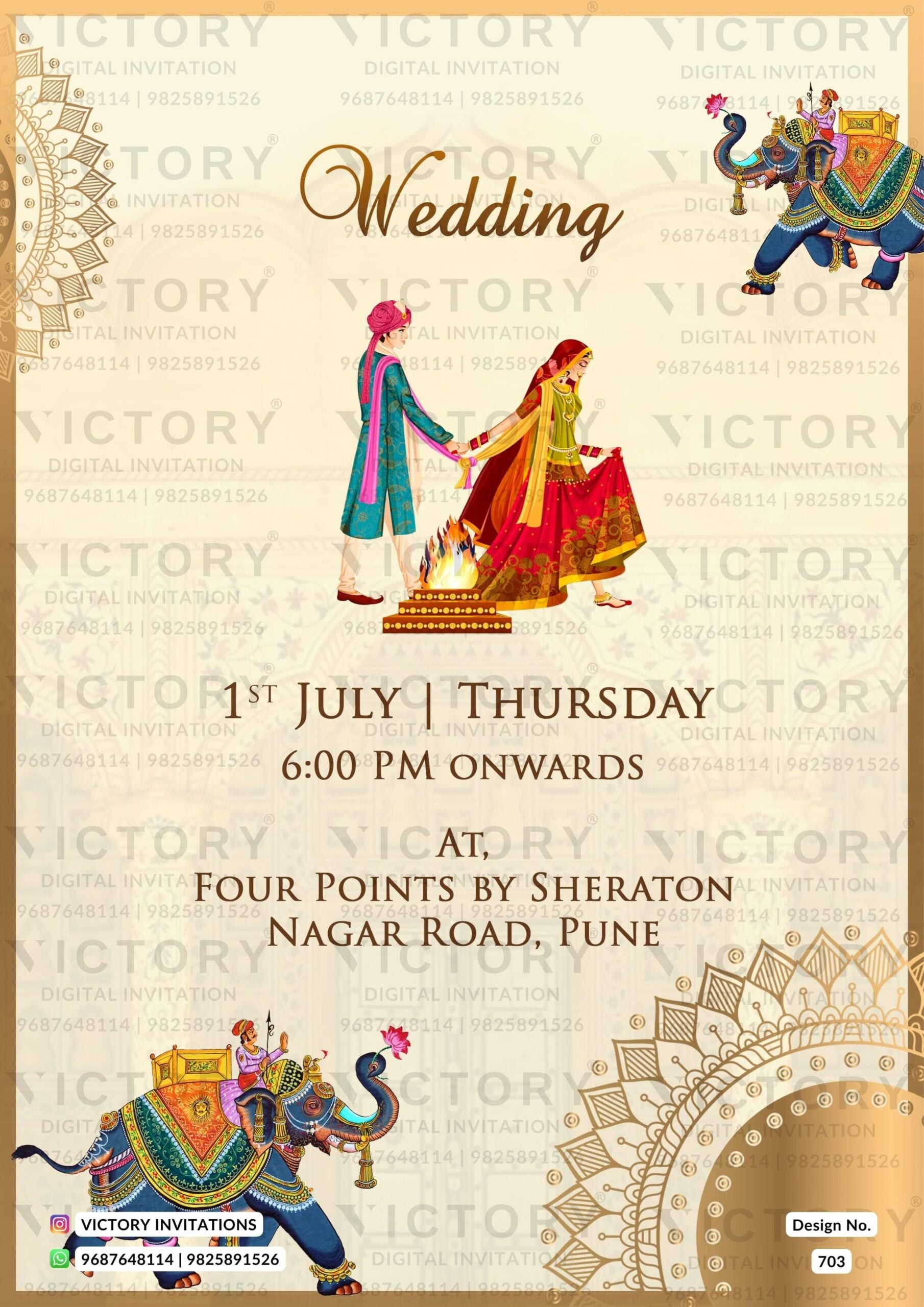 "Citrine White Digital Wedding Invitations with Intricate Doodles and Elements" Design No. 703