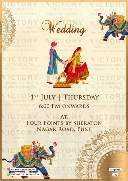 "Citrine White Digital Wedding Invitations with Intricate Doodles and Elements" Design No. 703