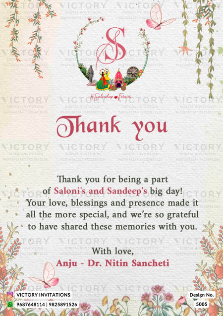 A digital thank you card design for a children's birthday event, featuring a central floral wreath with a pink monogram 'S' and cartoon animals, surrounded by elegant red 'Thank you' text and a heartfelt message on a textured cream background with floral borders.