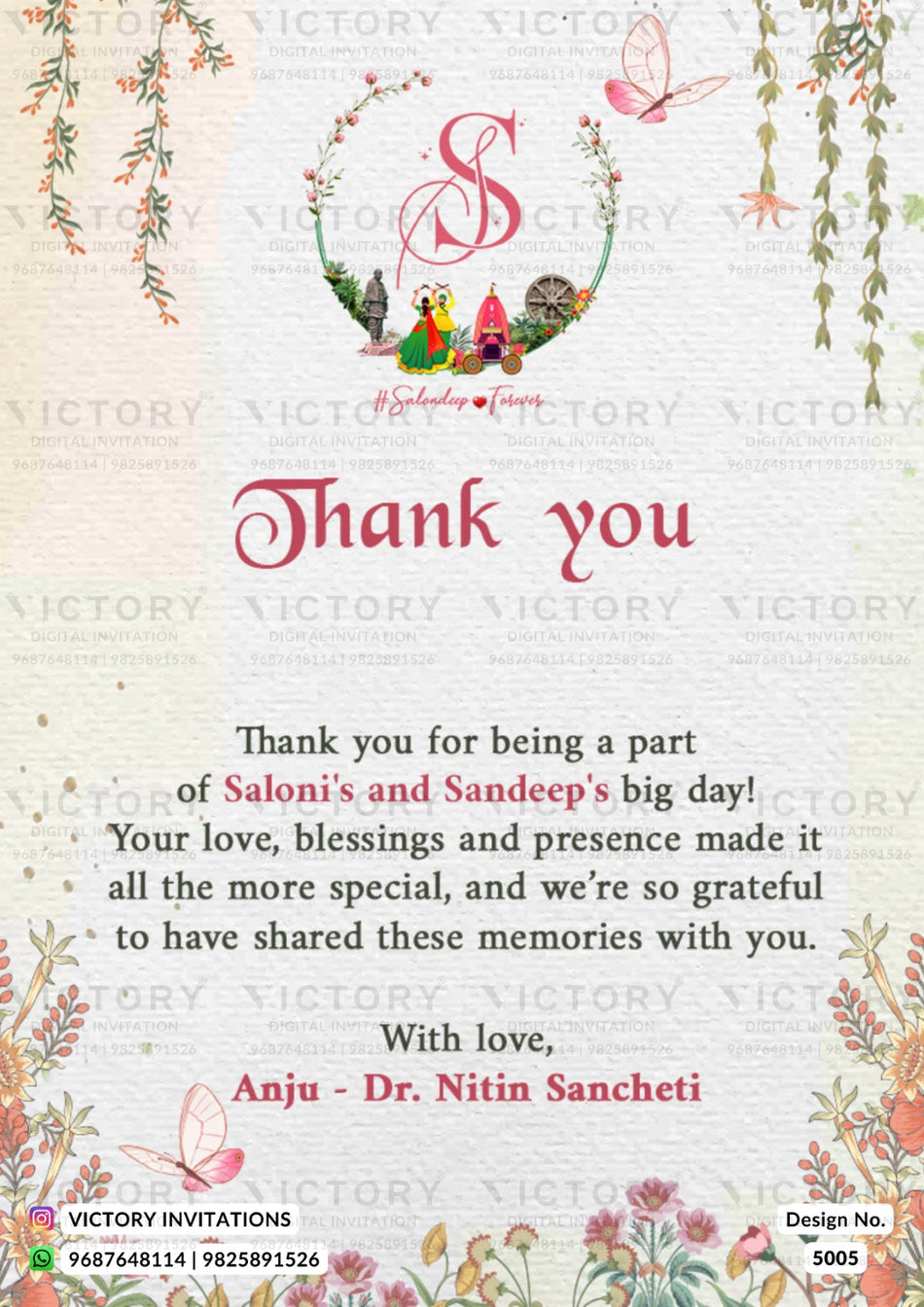 A digital thank you card design for a children's birthday event, featuring a central floral wreath with a pink monogram 'S' and cartoon animals, surrounded by elegant red 'Thank you' text and a heartfelt message on a textured cream background with floral borders.