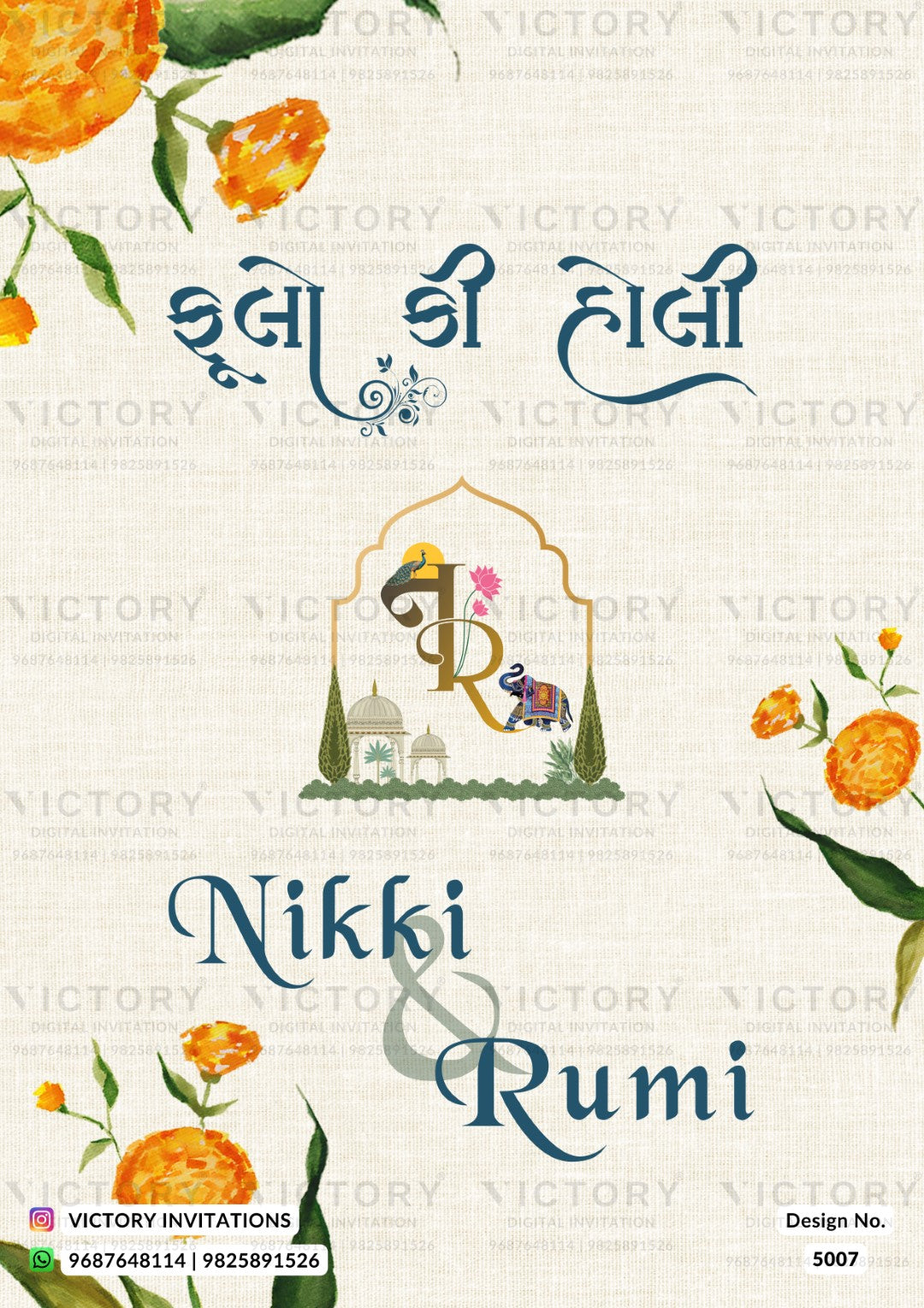 A digital invitation card design for a wedding, featuring the names 'Nikki & Rumi' in a dark blue elegant font on a textured cream background. The top and bottom corners are decorated with orange marigold flowers and green leaves.