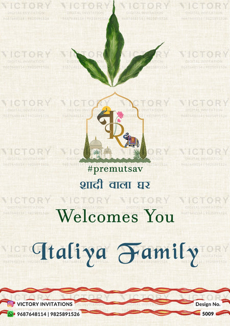 A digital invitation card design for 'Premutsav' featuring a cream-colored textured background, a green leaf at the top, and an illustration of a traditional Indian house with a horse and elephant. The text reads 'Welcomes You' and 'Italiya Family' in elegant fonts, with 'VICTORY INVITATIONS' branding at the bottom.