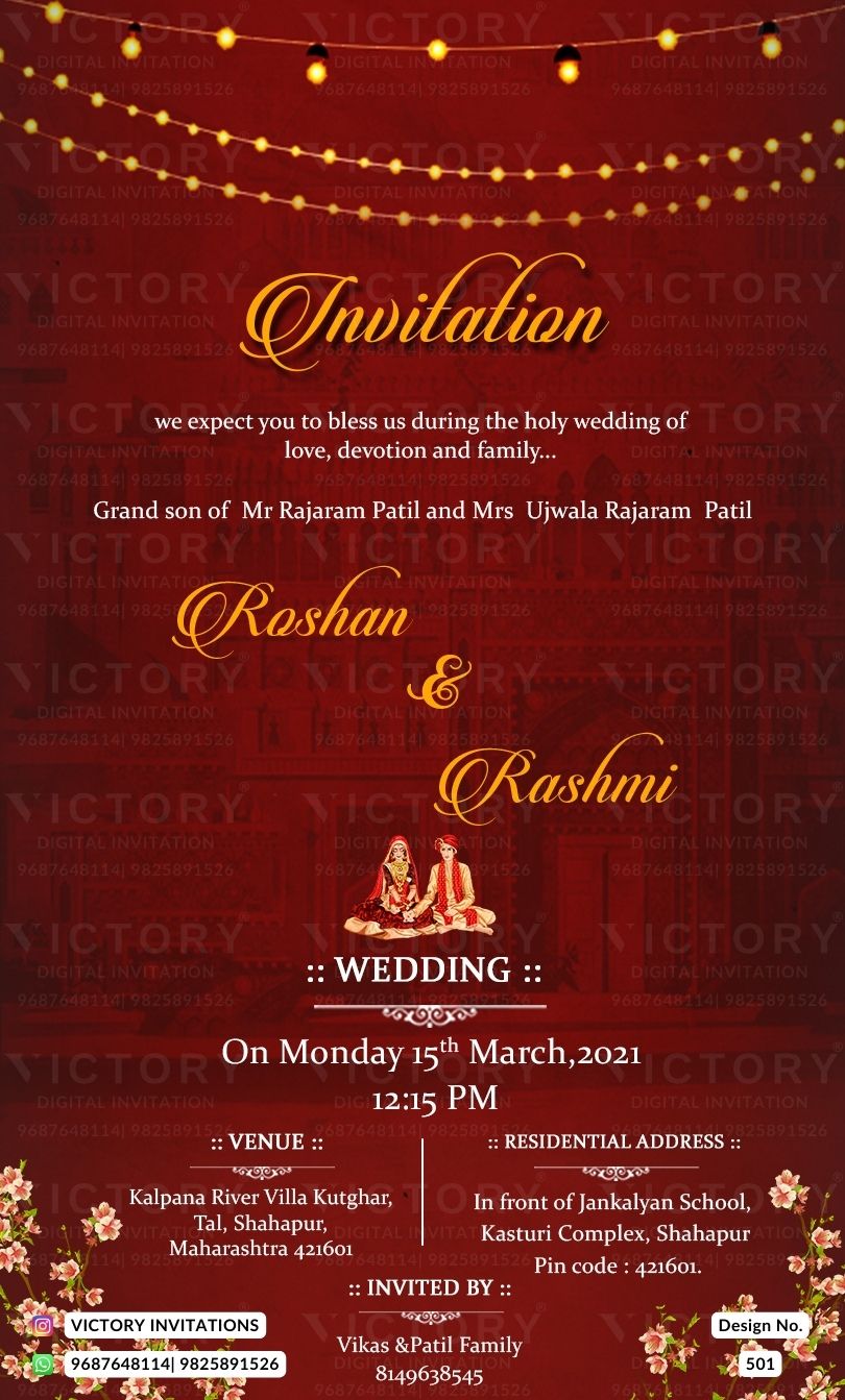 Wedding ceremony invitation card of hindu maharashtrian marathi family in english language with Shining theme design 501