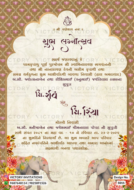 A decorative Hindi wedding invitation card with ornate cream-colored calligraphic text, a pink patterned border, and elephant illustrations at the bottom corners. The card includes the Victory Invitations logo and branding at the bottom.