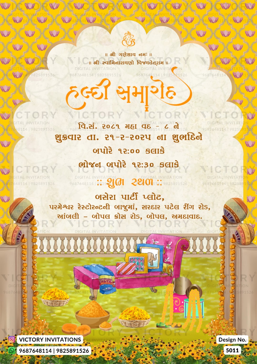 A festive wedding invitation card with a traditional Indian theme, featuring a yellow and gold patterned border, an ornate cream-colored arch, and a colorful illustration of a decorated pink chair, flowers, and traditional elements at the bottom. The text is written in Devanagari script and includes contact details for Victory Invitations.