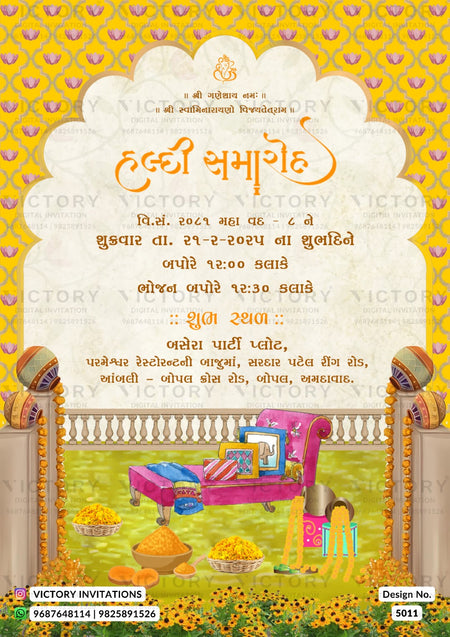 A festive wedding invitation card with a traditional Indian theme, featuring a yellow and gold patterned border, an ornate cream-colored arch, and a colorful illustration of a decorated pink chair, flowers, and traditional elements at the bottom. The text is written in Devanagari script and includes contact details for Victory Invitations.