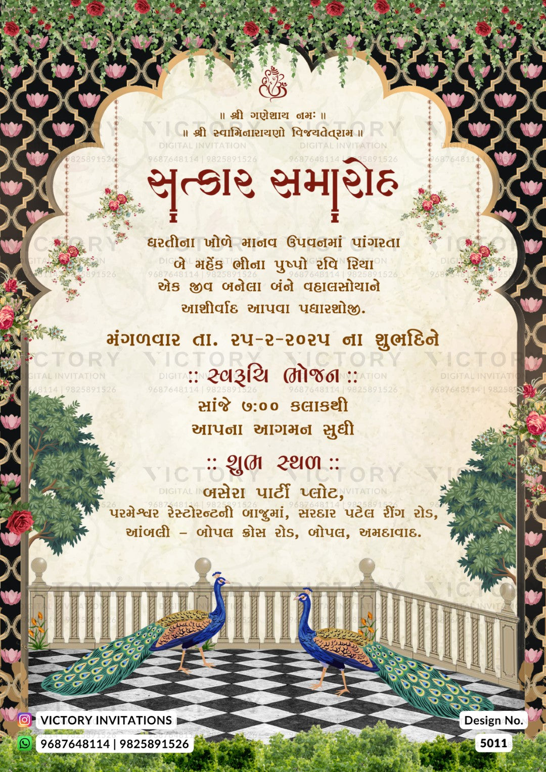 A decorative Gujarati wedding invitation card featuring a cream-colored central arch with red and black text, surrounded by floral borders, green foliage, and peacocks on a checkered floor. The top has a dark patterned border with pink flowers.