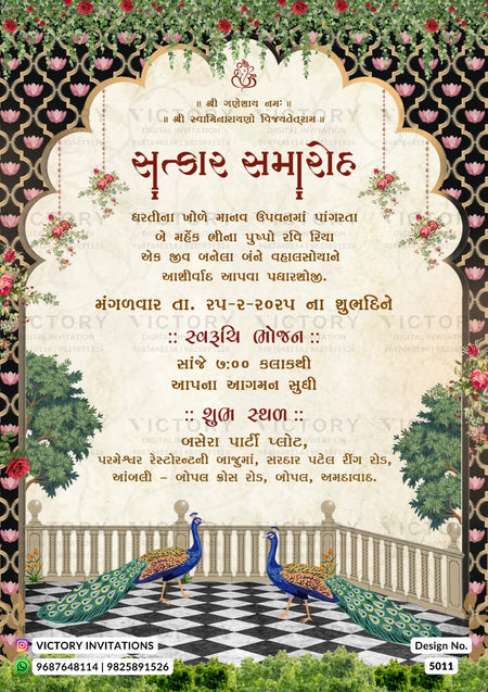 A decorative Gujarati wedding invitation card featuring a cream-colored central arch with red and black text, surrounded by floral borders, green foliage, and peacocks on a checkered floor. The top has a dark patterned border with pink flowers.