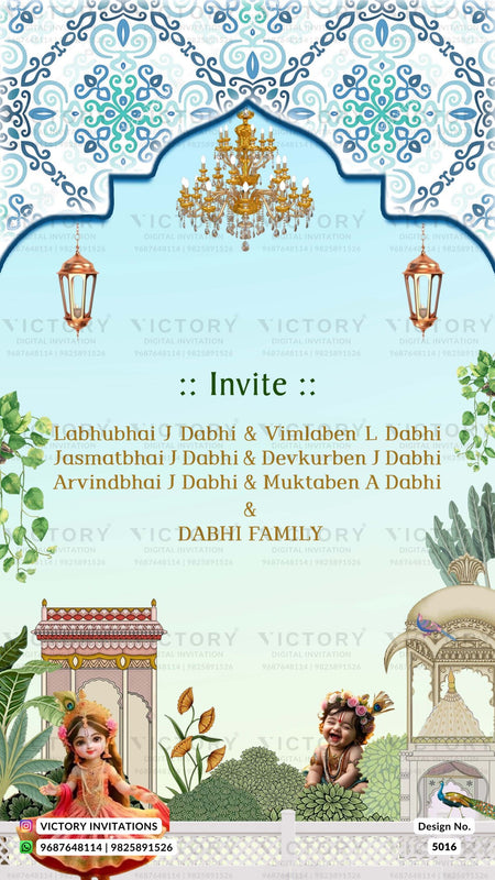 A digital Indian wedding invitation card design featuring traditional motifs, including an ornate blue and white arch at the top, hanging lanterns, a golden chandelier, and a light blue background. The central text reads ':: Invite ::' followed by the names of the bride and groom's families in Devanagari script.