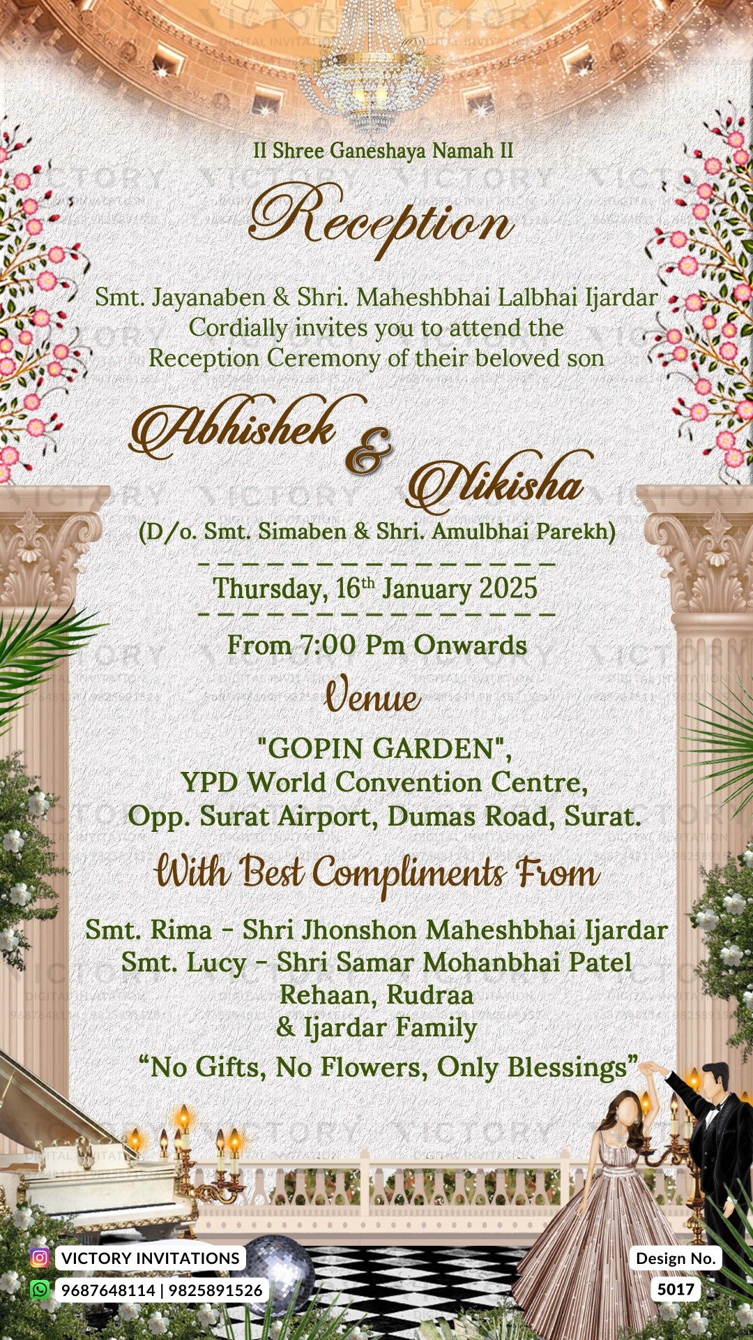 A digital invitation card for a wedding reception, featuring elegant gold and black typography on a textured cream background, decorated with pink floral borders, classical pillars, and a wedding couple illustration at the bottom.