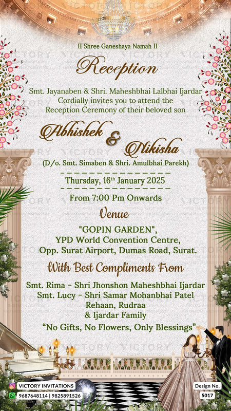 A digital invitation card for a wedding reception, featuring elegant gold and black typography on a textured cream background, decorated with pink floral borders, classical pillars, and a wedding couple illustration at the bottom.