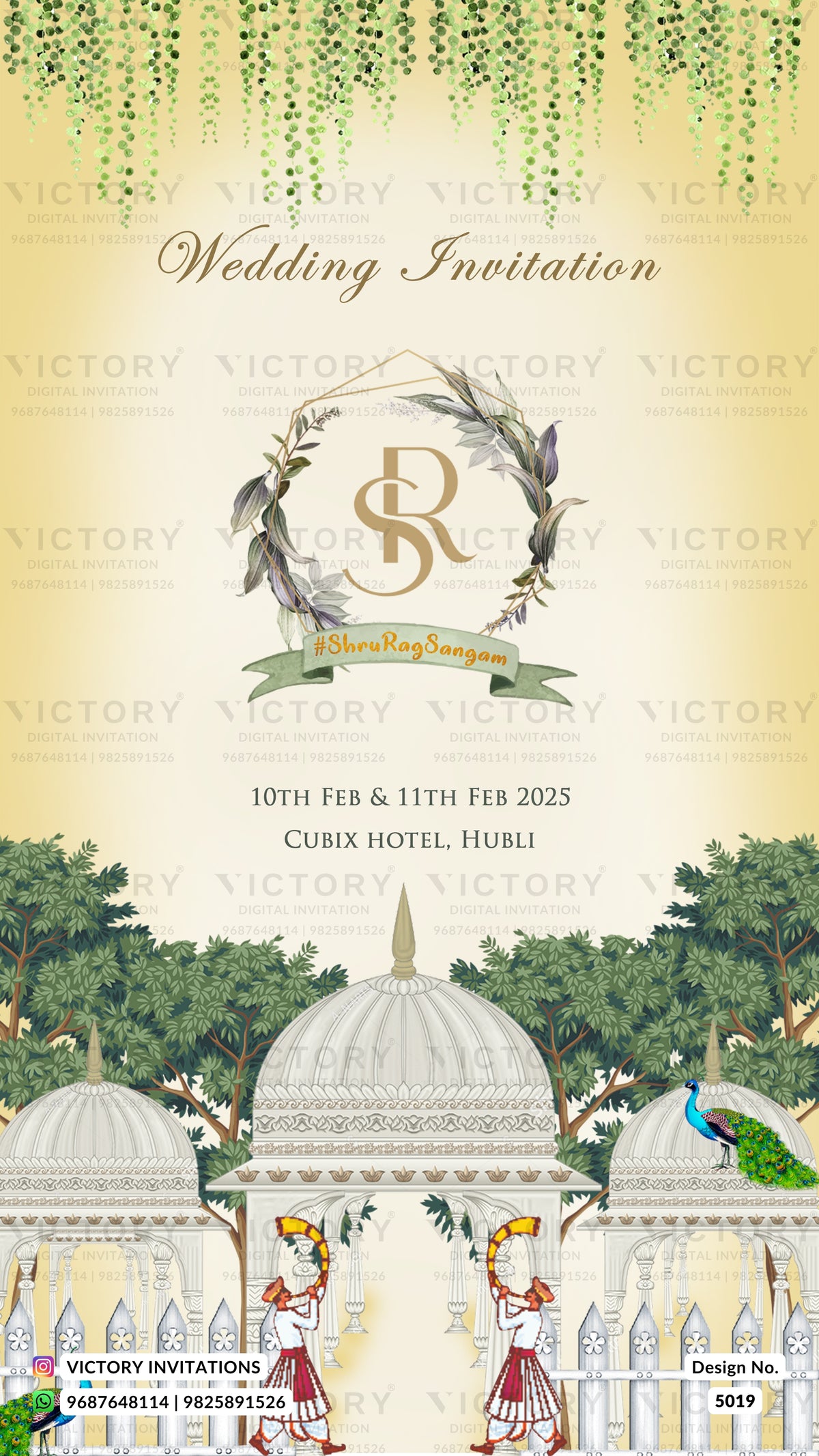 A wedding invitation card design with a cream background, green hanging vines at the top, a central monogram wreath, and an illustrated scene of domed architecture, trees, and two women in traditional attire. Text reads 'Wedding Invitation' and includes event details and Victory Invitations branding.