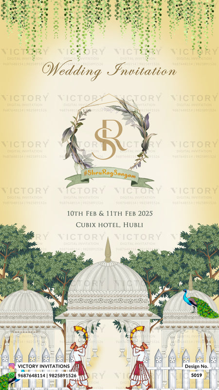 A wedding invitation card design with a cream background, green hanging vines at the top, a central monogram wreath, and an illustrated scene of domed architecture, trees, and two women in traditional attire. Text reads 'Wedding Invitation' and includes event details and Victory Invitations branding.