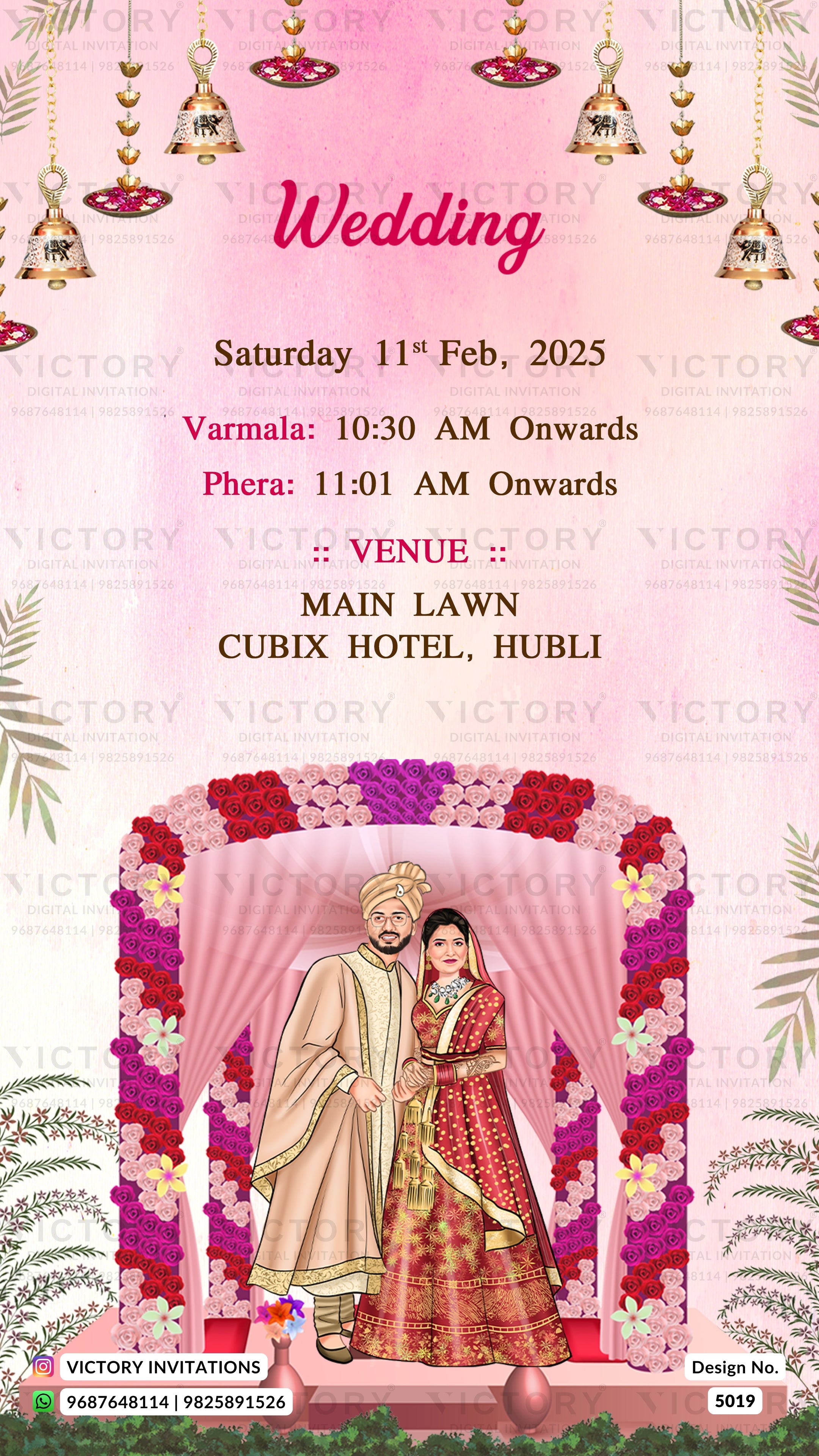 A pink wedding invitation card with decorative hanging lamps, the word 'Wedding' in pink script, event details in black text, and an illustrated couple under a floral arch at the bottom. The card includes repeated 'VICTORY' watermarks and a small 'Design No.