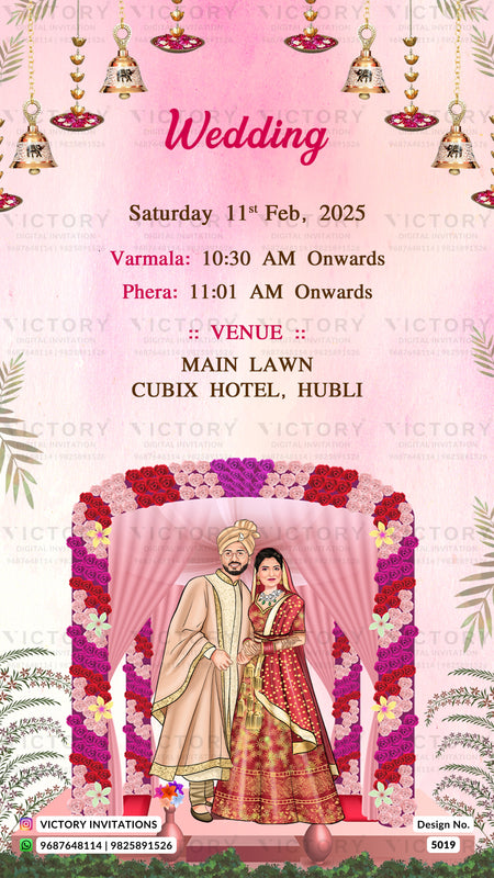 A pink wedding invitation card with decorative hanging lamps, the word 'Wedding' in pink script, event details in black text, and an illustrated couple under a floral arch at the bottom. The card includes repeated 'VICTORY' watermarks and a small 'Design No.