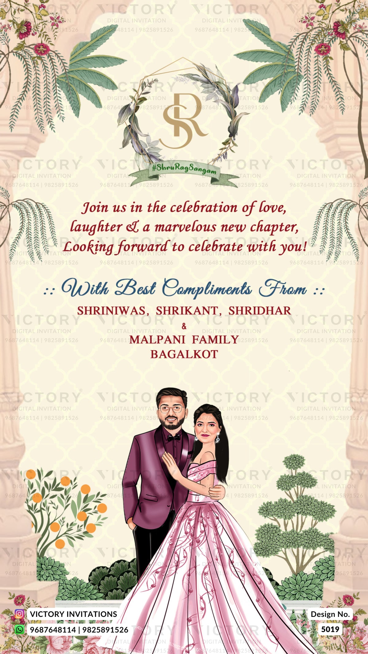 Custom wedding invitation card featuring a decorative floral border, a gold monogram wreath, and a cartoon illustration of a couple in formal wear. The text reads 'Join us in the celebration of love, laughter & a marvelous new chapter, Looking forward to celebrate with you! :: With Best Compliments From :: SHRINIWAS, SHRIKANT, SHRIDHAR & MALPANI FAMILY BAGALKOT'.