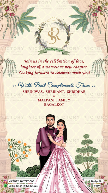 Custom wedding invitation card featuring a decorative floral border, a gold monogram wreath, and a cartoon illustration of a couple in formal wear. The text reads 'Join us in the celebration of love, laughter & a marvelous new chapter, Looking forward to celebrate with you! :: With Best Compliments From :: SHRINIWAS, SHRIKANT, SHRIDHAR & MALPANI FAMILY BAGALKOT'.