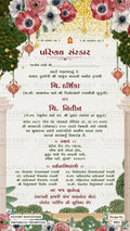 Wedding ceremony invitation card of Hindu Gujarati Patel family in Gujarati language with garden theme design 5021