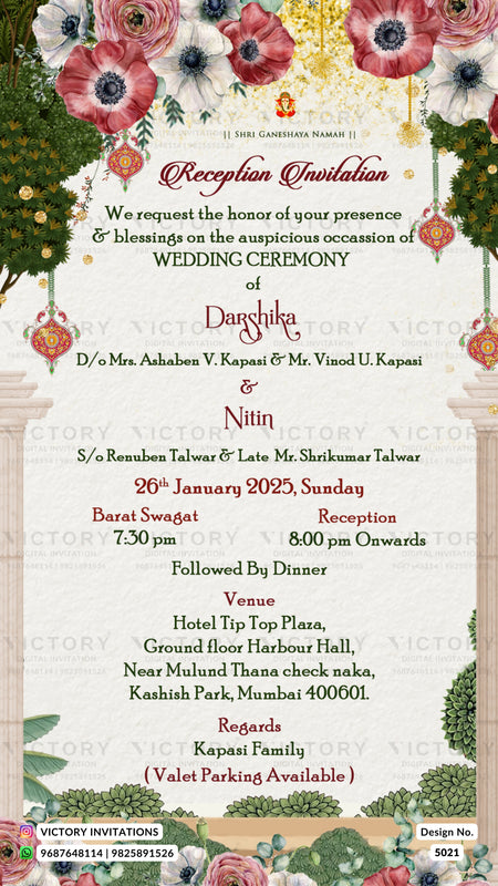 A wedding reception invitation card with a cream background, decorated with pink and red flowers, green foliage, and traditional Indian motifs. The text details the wedding ceremony of Darshka and Nitin, including venue, time, and reception details.