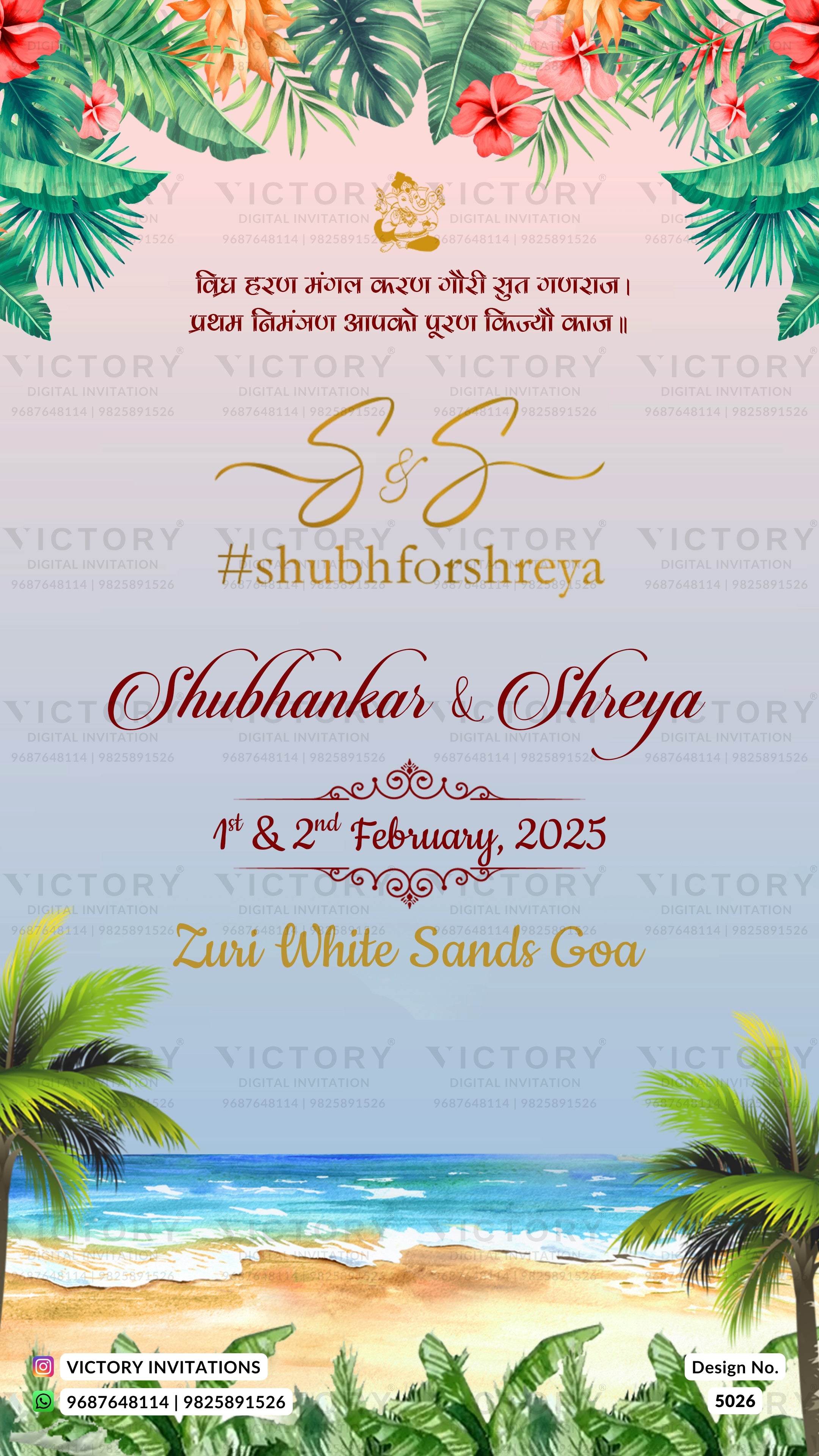 A tropical beach-themed wedding invitation card featuring palm trees, hibiscus flowers, and a sandy beach at the bottom, with gold and red text on a light blue gradient background.