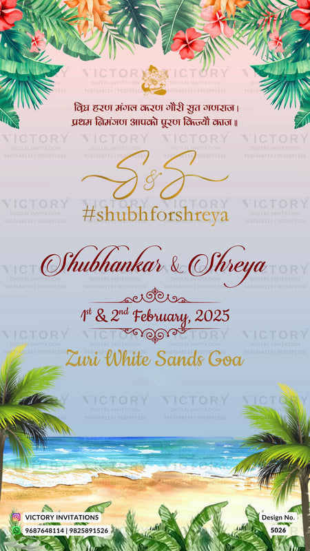 A tropical beach-themed wedding invitation card featuring palm trees, hibiscus flowers, and a sandy beach at the bottom, with gold and red text on a light blue gradient background.