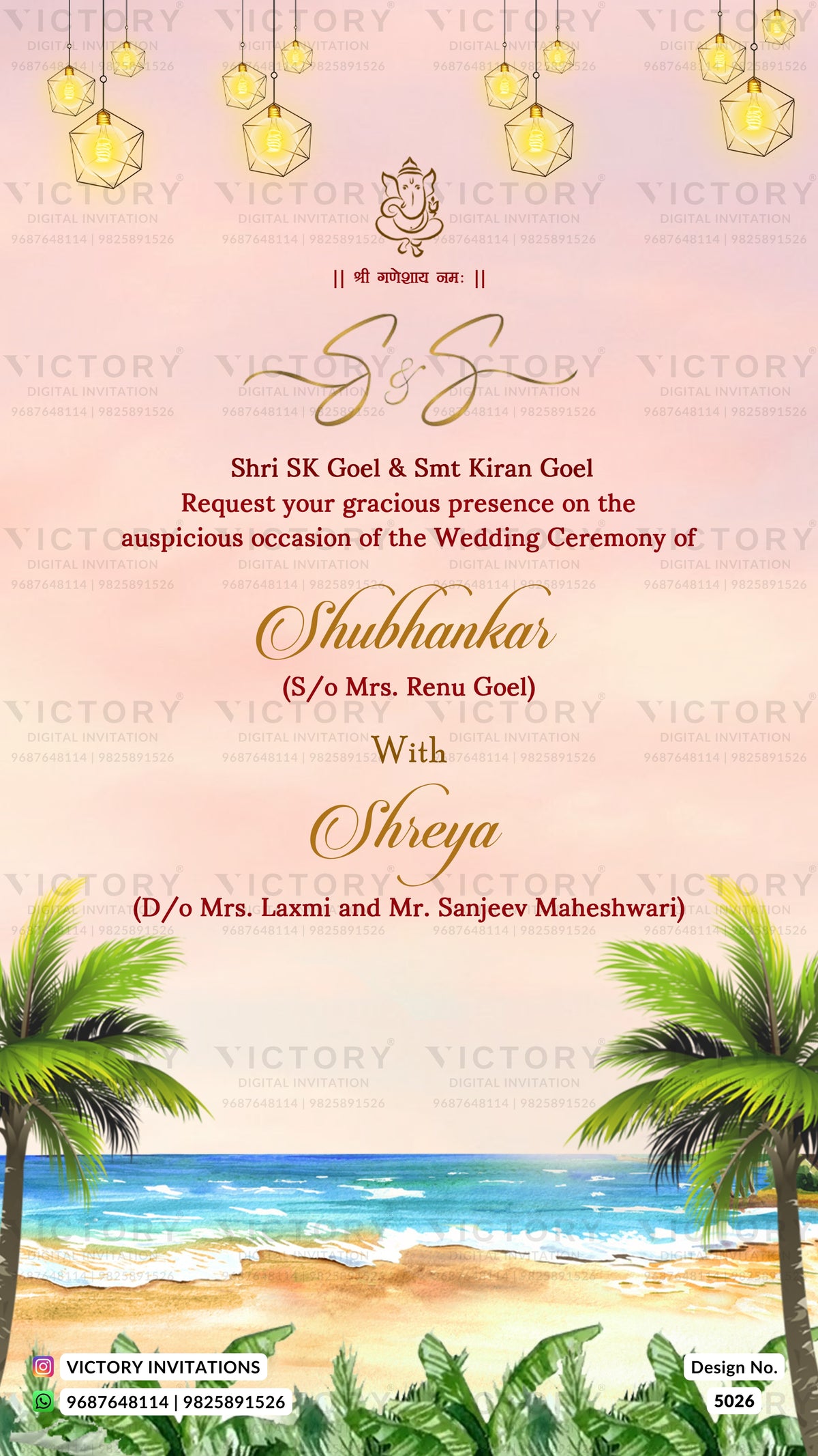 A beach-themed wedding invitation card featuring a pink sky, hanging lanterns, palm trees, and a sandy ocean beach. The text reads 'Shri SK Goel & Smt Kiran Goel Request your gracious presence on the auspicious occasion of the Wedding Ceremony of Shubhankar (S/o Mrs.